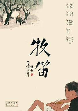 中文资源在线观看