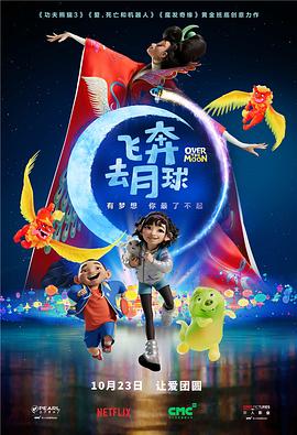 韩国三级《色诱女教师》