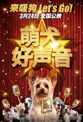 老湿机体验区