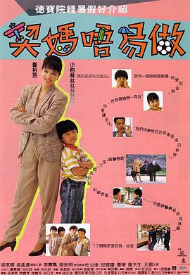 老汉av