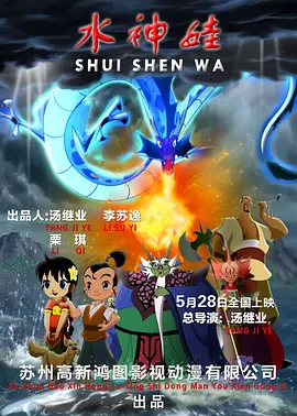 欧美一区二区三区精品