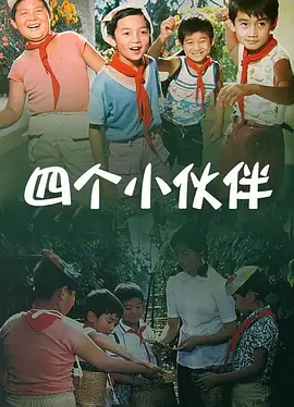 91伊人国产