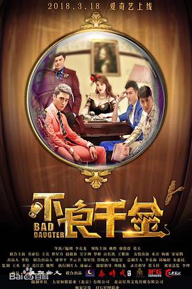 亚洲热在线观看