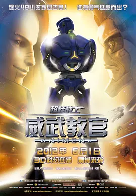 久久精品视频在线观看
