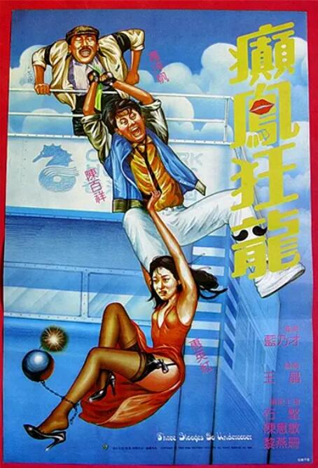 日本美女黄网站