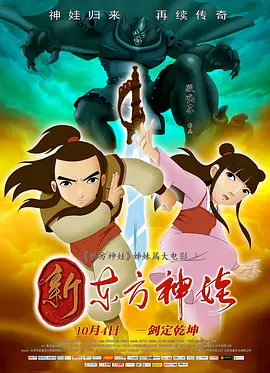 国模大尺度视频一区二区