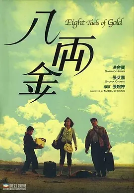 久久九九视频