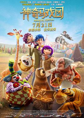 国产做爰全免费的视频试看