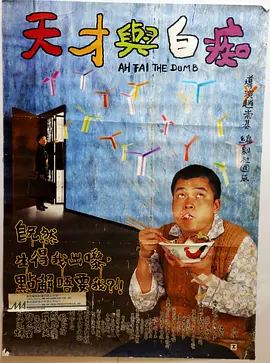 老师掀开超短裙让我挺进视频