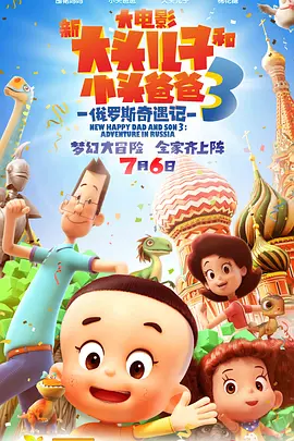 国产精品18久久久久久小说