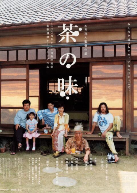 免费在线观看a v