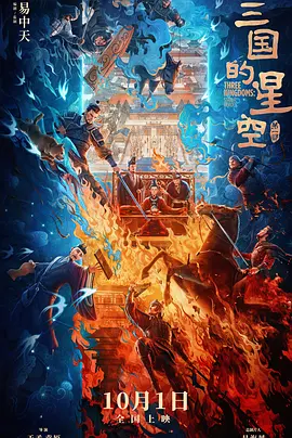 赵露思双乳疯狂耸动迎合呻吟