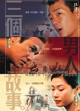风流少妇按摩来高潮