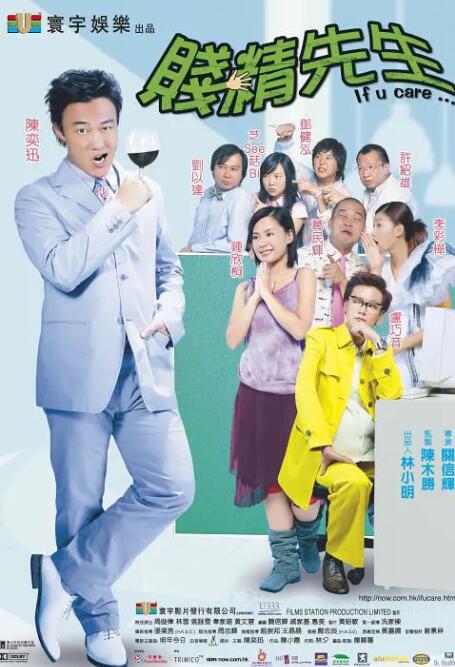 欧美日韩一区二区视频图片