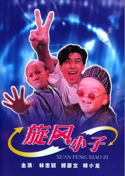 欧美日韩1