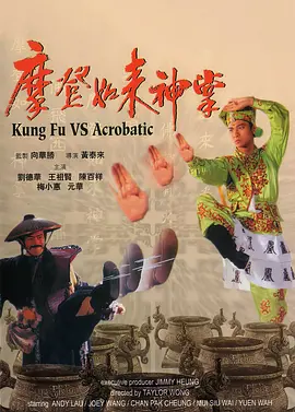 ai换脸明星造梦