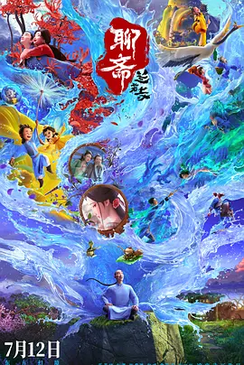 可疑的K