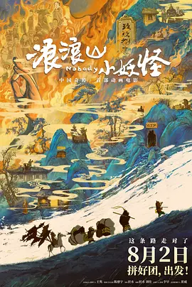 企擦擦