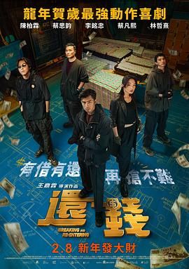 福利片网址