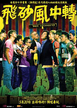 亚洲国产成人在线观看