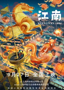 夜夜嗨aⅴ免费视频