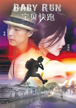 西欧毛片
