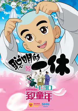 99国产小视频