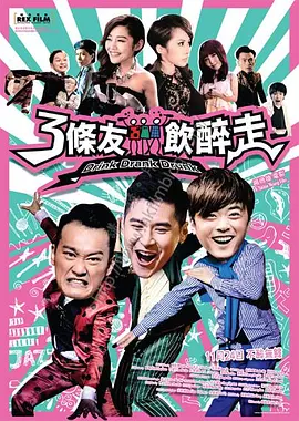 福利免费在线观看