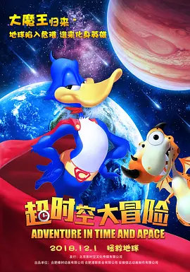动漫艳母在线
