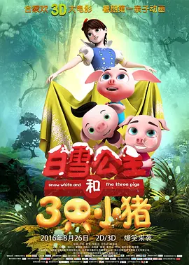 97大香伊在人人线色