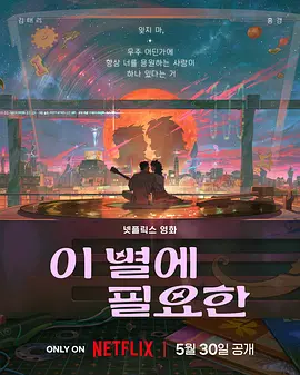 精品久久久久久免费影院