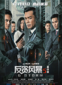 色屁屁www影院免费观看视频