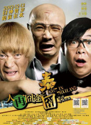 麻豆免费网