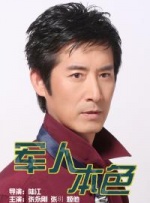 国产激情一区二区三区