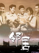 五月婷婷综合在线
