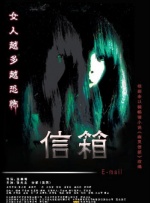 夜色天堂