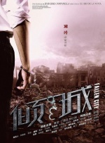 黄网18