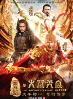 亚洲黄色a级片