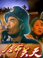 小蝌蚪导航