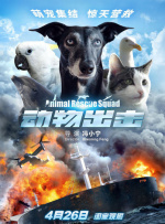 国模露露150p