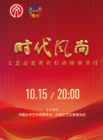 福尔摩斯和华生