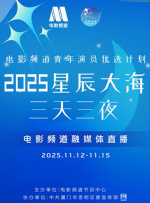 国内自拍成人网在线视频