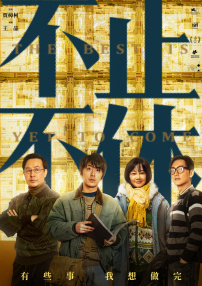 色欧