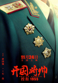 国产在线自在拍91精品黑人