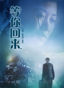 免费在线a视频