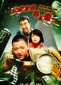 亚洲看片