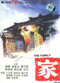 国产精品一区二区a