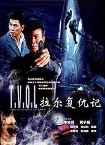 萨克拉的诱惑