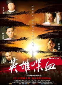 省级酒店的女按摩师12