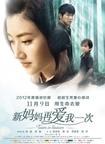 无尽裸体白丝